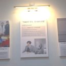더편안재활의학과의원 이미지