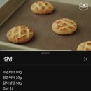 마가렛버터 이미지