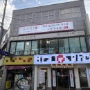 [부산 좌동맛집] 겉바속촉, 육즙가득 해운대돈까스 - 유유카츠