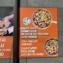 금호도피자체험공방 이미지