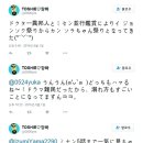 사무치는재미