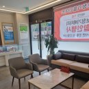 서문할인마트 이미지