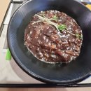청화당대전