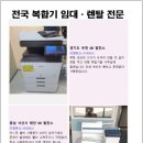 (주)제이디건설 이미지