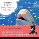 에이원기획 이미지
