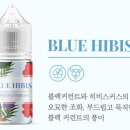 히비스