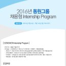 원주수산식자재 이미지