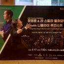 라스칼라 이미지