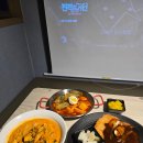 벌툰춘천 이미지