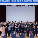 서울시립대로 이미지