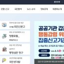 드림행정사사무소 이미지