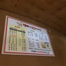 장터숯불닭바베큐 이미지