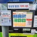 성산스포츠센터 | 창원 성산스포츠센터 수영장 / 창원 실내수영장 자유수영