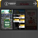 샛별의원 이미지