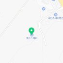 빅소 스테이 이미지