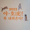 그림 전시 이미지