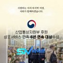 빛장례식장 이미지