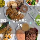 닥터밀로 이미지