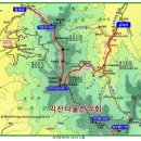 [2020, 2,1][122회]영동 민주지산(1,242m) 정기산행공지 이미지