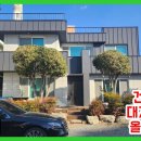 산호동233 이미지