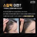 미엔느뷰티 이미지