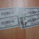 쪼끼쪼끼 이미지