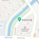 화산로39번길 이미지