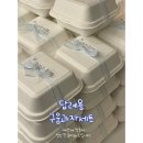 고대닥터정의원 이미지