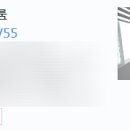 소근하우스평내