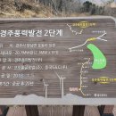동국관광주 이미지