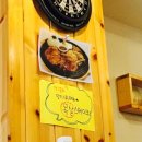 (주)미트팩토리