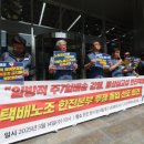 한진택배 이미지