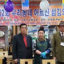 섬김의떡 이미지