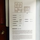 동인여관 이미지