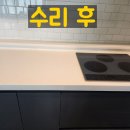 으뜸TV수리 이미지