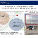 케이원시스템