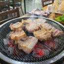아산숯불생고기 이미지