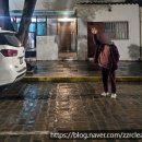 이모네민박 - 보령시 삽시도1길 123-1 | (내돈내산) 쿠스코 이모네민박 / 마추픽추 티켓팅 성공후기 ( 쿠스코 숙소 / 쿠스코 여행 )