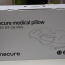 태산의료기 이미지