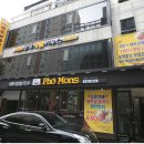 부경명품하우스 이미지