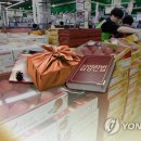 청탁 이미지