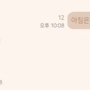 레토드 - 성동구 뚝섬로1길 31 | 레토드