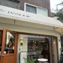 잔잔한숲 | 검단사거리역 조용하고 분위기 좋은 감성카페 추천 :: 잔잔한숲 🌳 (케이크 예약 • 후기)