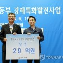 여주코코 이미지