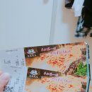 니하오객잔 | 운남성자유여행/9월4일/호도협/여행후기
