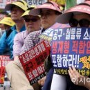철물/공구 소매업 아시아경제