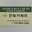 P-7717 이미지