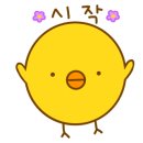 엘에스개발 이미지