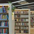 양재도서관 이미지