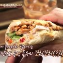 반미사이공 이미지